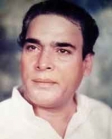 Rao Gopal Rao Rao Gopal Rao