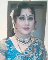 Rekha Das (Kannada Actor) Rekha Das (Kannada Actor)