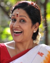 ரேணுகா ரேணுகா