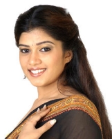 రాయ్ అచప్ప రాయ్ అచప్ప