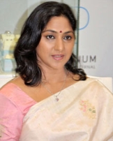 ரோகினி ரோகினி