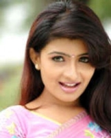 రూప శ్రీ రూప శ్రీ