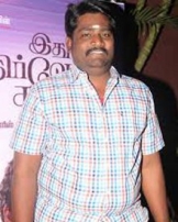 ఎస్ ఆర్ ప్రభాకరణ్ ఎస్ ఆర్ ప్రభాకరణ్