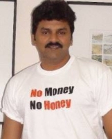 Sameer (Telugu Actor) Sameer (Telugu Actor)