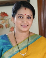 சீதா சீதா