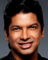 शान शान