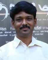 ஷாமான் மித்ரு ஷாமான் மித்ரு