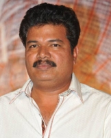 ஷங்கர் ஷங்கர்