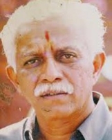 శిండే ఆర్ ఆర్ శిండే ఆర్ ఆర్