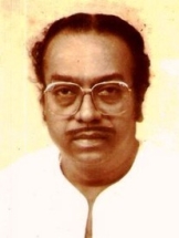 ష్యామ్ ష్యామ్