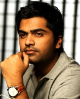 சிலம்பரசன் சிலம்பரசன்