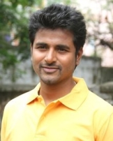 శివా కార్తికేయన్ శివా కార్తికేయన్
