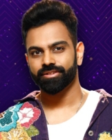 శ్రీరామ చంద్ర శ్రీరామ చంద్ర