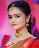 శ్రీ సత్య శ్రీ సత్య