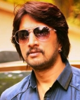 ಸುದೀಪ್ ಸುದೀಪ್