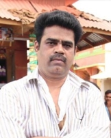 சுராஜ் சுராஜ்