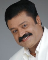 Suresh Gopi Suresh Gopi