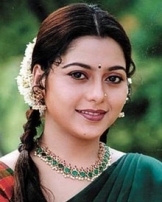 சுவலக்ஷ்மி சுவலக்ஷ்மி