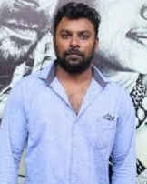 தியா தியா