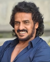 Upendra Upendra