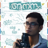 Vishak Nair Vishak Nair