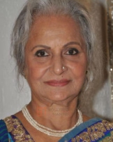 वहीदा रहमान वहीदा रहमान