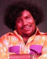 యోగి బాబు యోగి బాబు