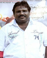 யுரேகா யுரேகா