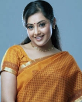Meena Meena