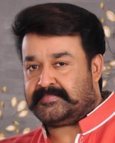 Mohanlal Mohanlal