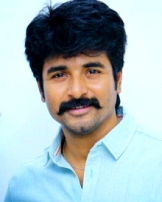 Sivakarthikeyan Sivakarthikeyan