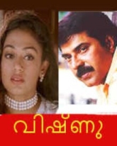 Papilio budha malayalam movie nude scene 8