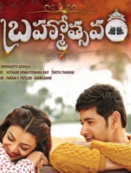 Brahmotsavam