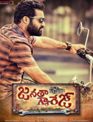 Janatha Garage