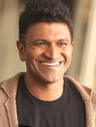 Puneeth Rajkumar