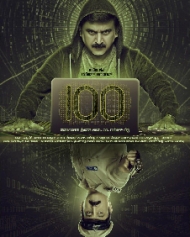 100 100