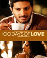 100 ഡെയ്സ് ഓഫ് ലവ് 100 ഡെയ്സ് ഓഫ് ലവ്