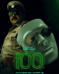 100 100