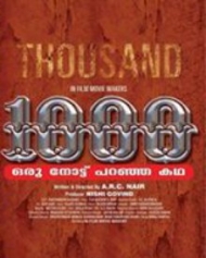 1000 Oru Nottu Paranja Katha 1000 Oru Nottu Paranja Katha