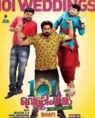 101 വെഡ്ഡിംഗ്സ് 101 വെഡ്ഡിംഗ്സ്