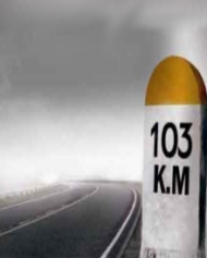 103 K.M 103 K.M