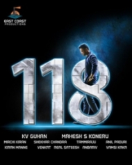 118 118
