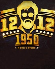 12-12-1950 12-12-1950