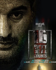 16 - Every Detail Counts 16 - Every Detail Counts