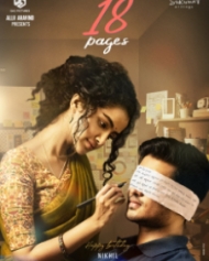 18 పేజెస్ 18 పేజెస్