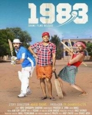 1983 1983