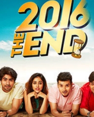2016 द एंड 2016 द एंड