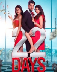 22 Days 22 Days