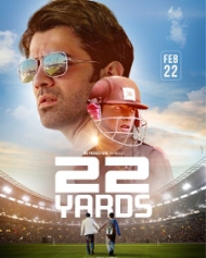 22 Yards 22 Yards