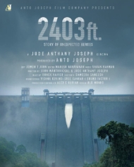 2403 Ft 2403 Ft